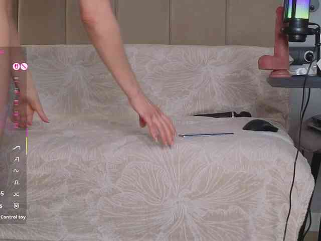 MaryDu Live Webcam on BongaCams