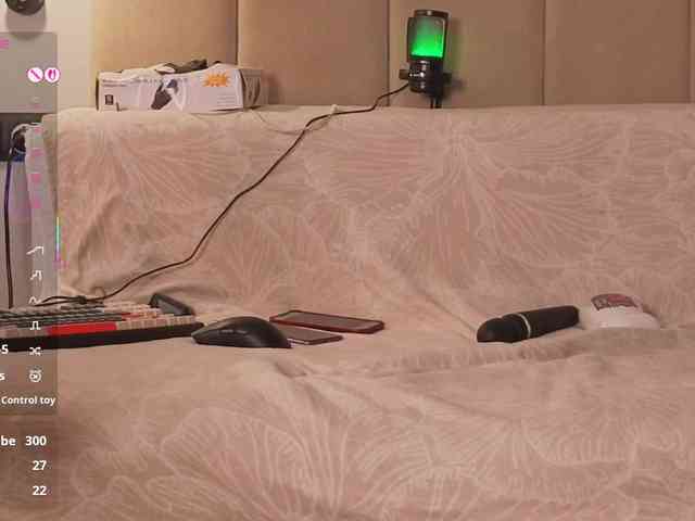 MaryDu Live Webcam on BongaCams