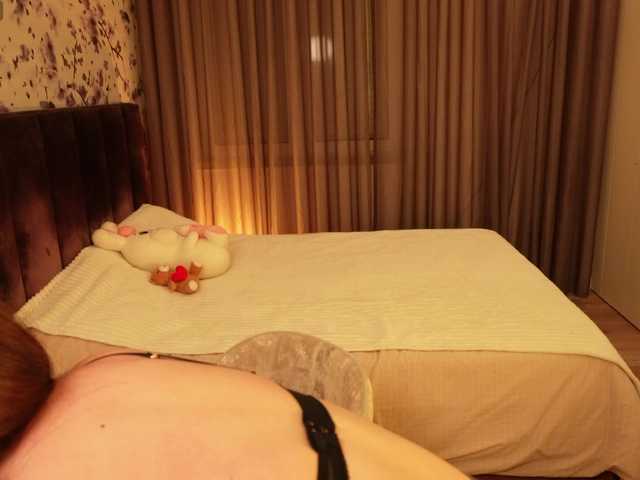 ChloeSpark's BongaCams show and profile