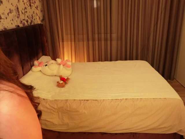 ChloeSpark's BongaCams show and profile