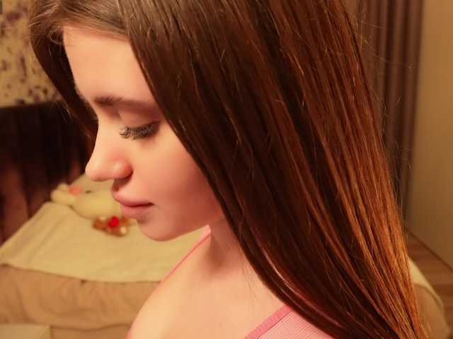 ChloeSpark's BongaCams show and profile