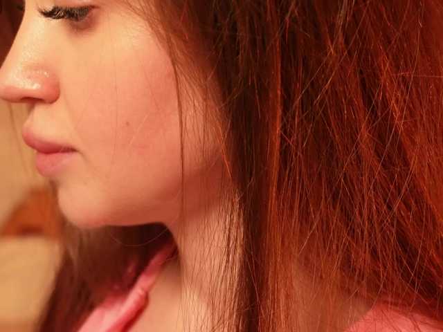 ChloeSpark's BongaCams show and profile