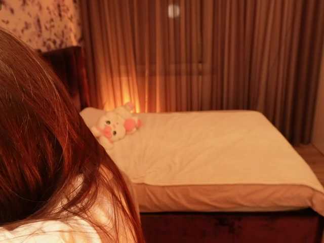 ChloeSpark's BongaCams show and profile