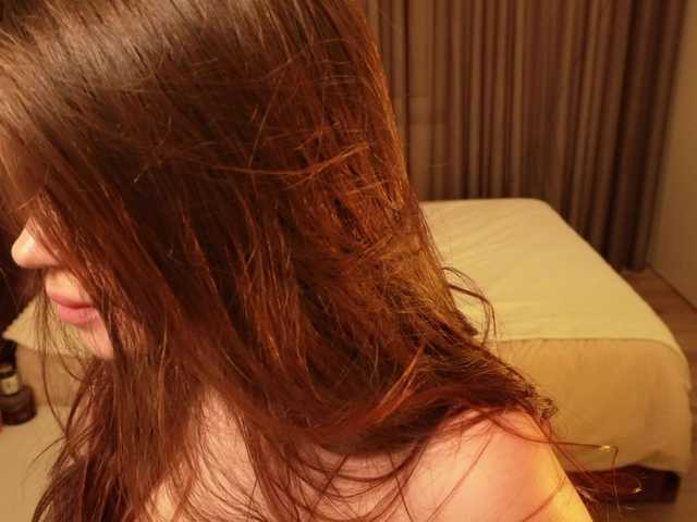 ChloeSpark's BongaCams show and profile