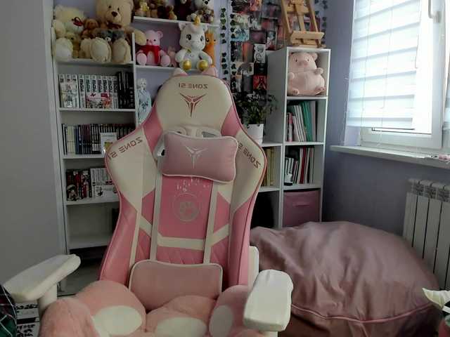 Shaydaanka's BongaCams show and profile