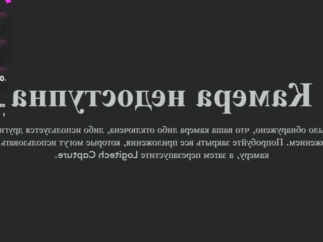 kimyjina's BongaCams show and profile