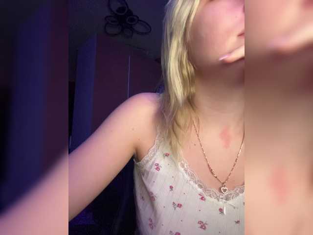 эро с FluffIePuff