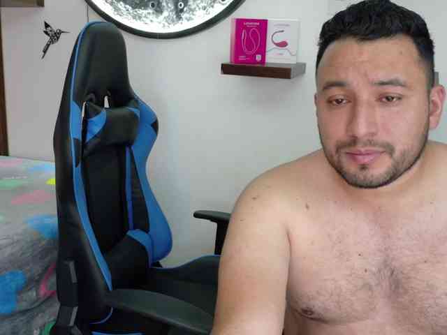 Extasislunar webcam