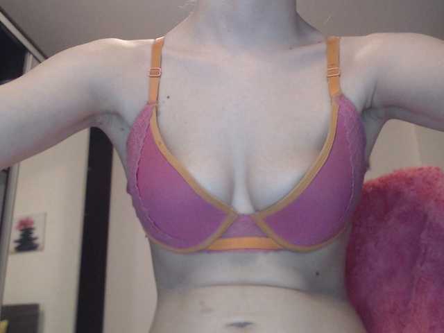 CarluyMessy's BongaCams show and profile