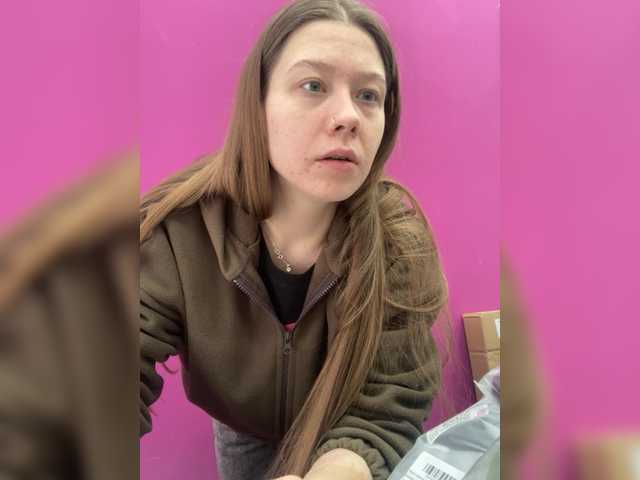 go to chat with -SweetCouple-1