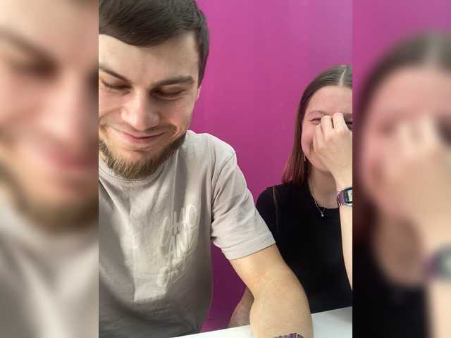 в попе у -SweetCouple-1