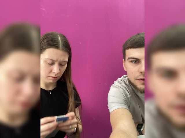 -SweetCouple-1 from BongaCams is Freechat