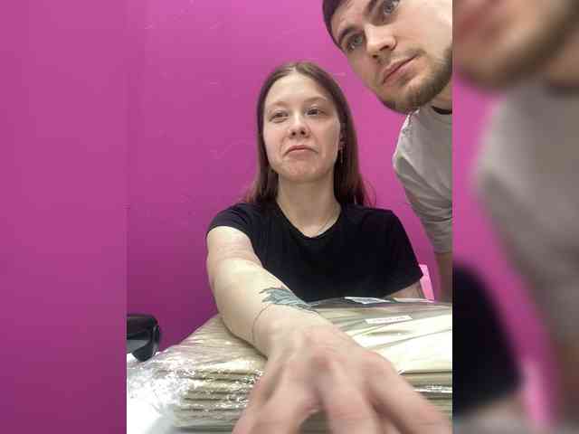 -SweetCouple-1 webcam