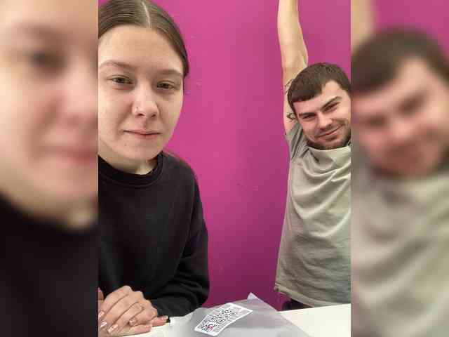 -SweetCouple-1 webcam