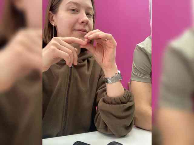 -SweetCouple-1 webcam