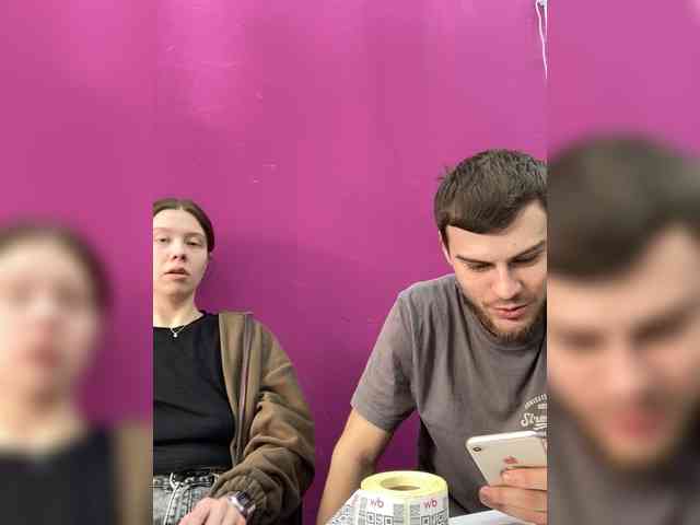 -SweetCouple-1 webcam