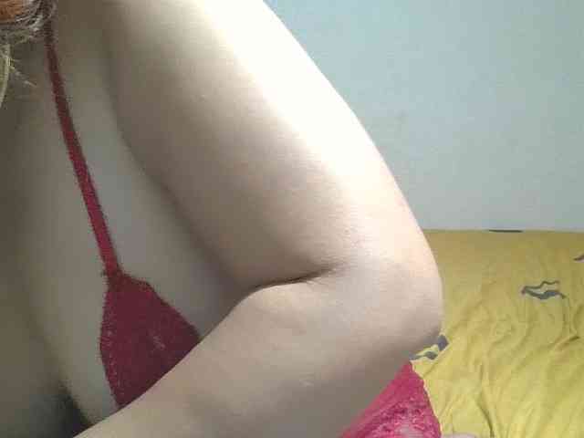 MSCARAMELBROWN webcam