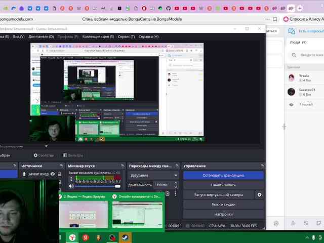 DominicRay1703a DominicRay1703a