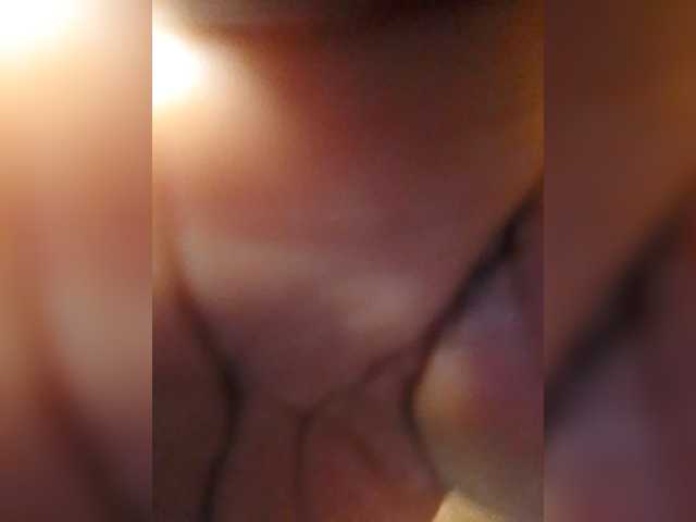 Hornymami