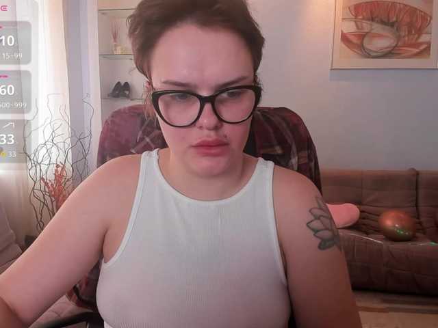 KamillaJei's BongaCams show and profile