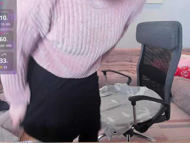 KamillaJei's BongaCams show and profile