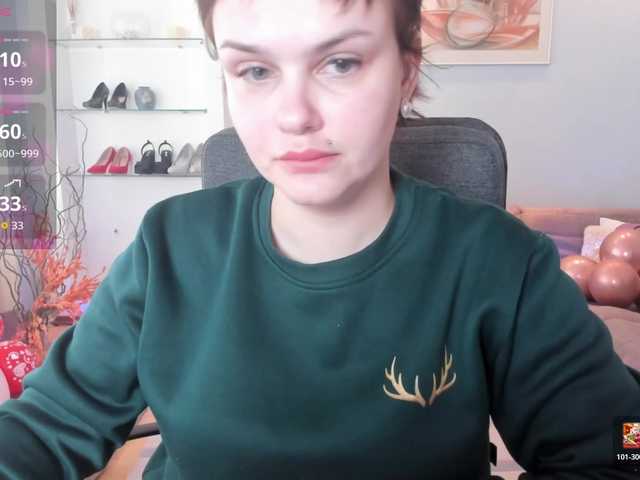 KamillaJei's BongaCams show and profile