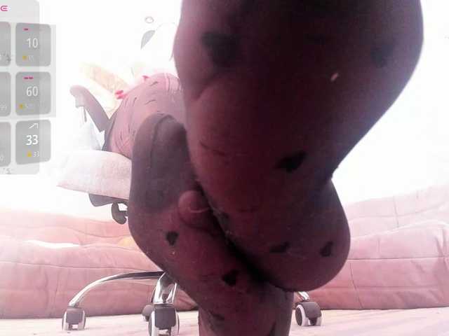 KamillaJei's BongaCams show and profile