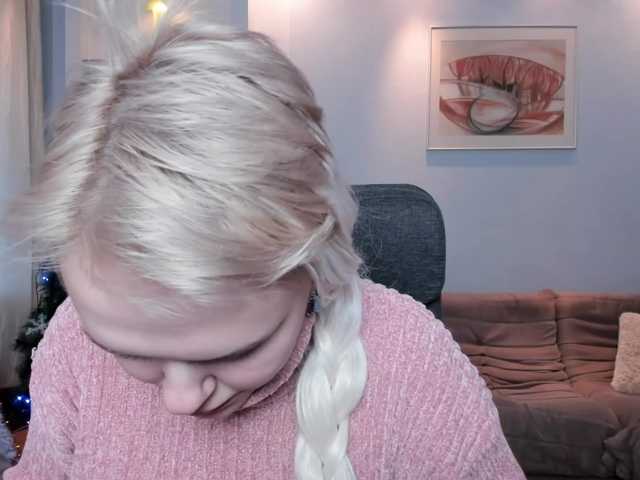 Preview of kamillajei