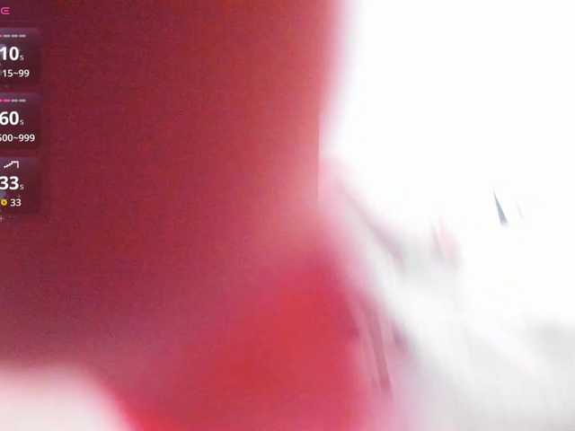 KamillaJei's BongaCams show and profile