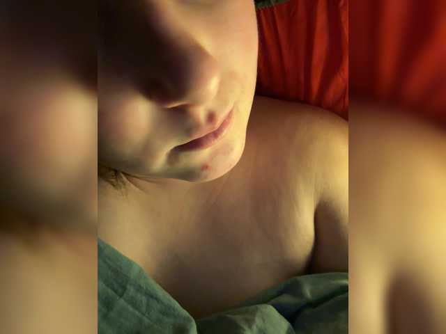 MilyaLove's BongaCams show and profile