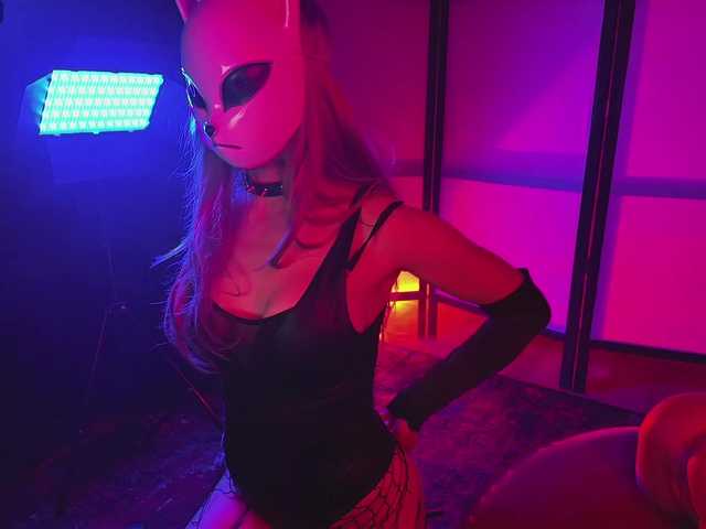 FemEnigma's BongaCams show and profile