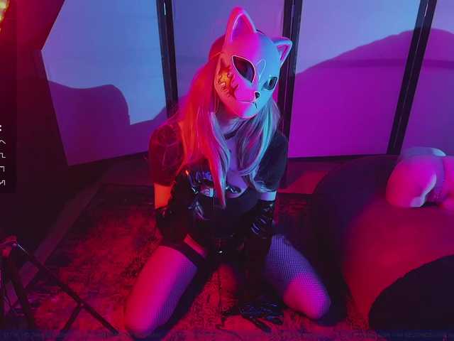 FemEnigma's BongaCams show and profile