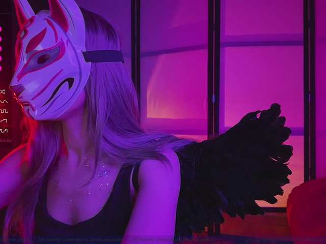 FemEnigma's BongaCams show and profile