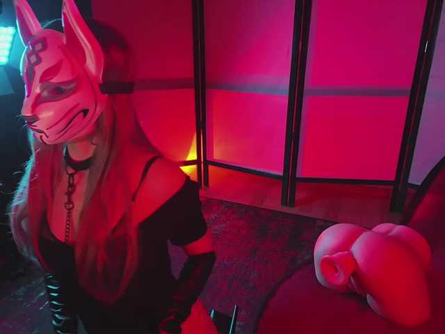 FemEnigma's BongaCams show and profile