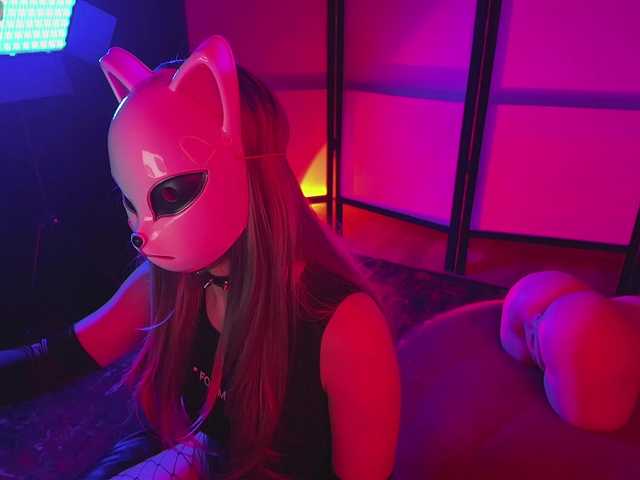 FemEnigma's BongaCams show and profile