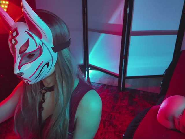 FemEnigma's BongaCams show and profile