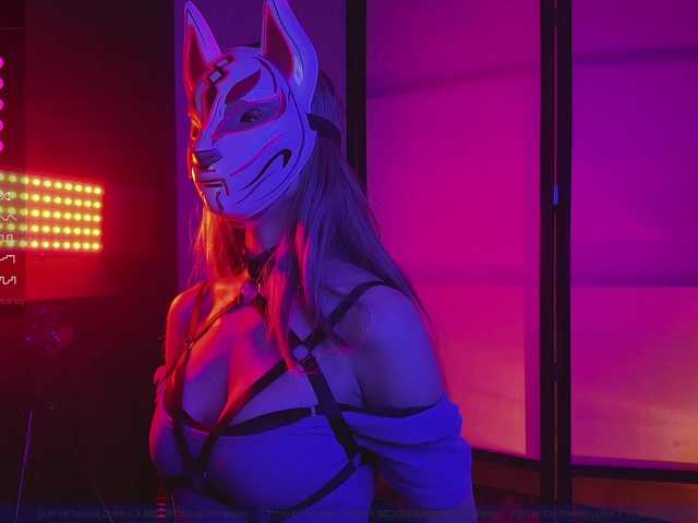 FemEnigma's BongaCams show and profile