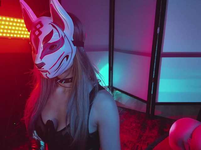 FemEnigma's BongaCams show and profile