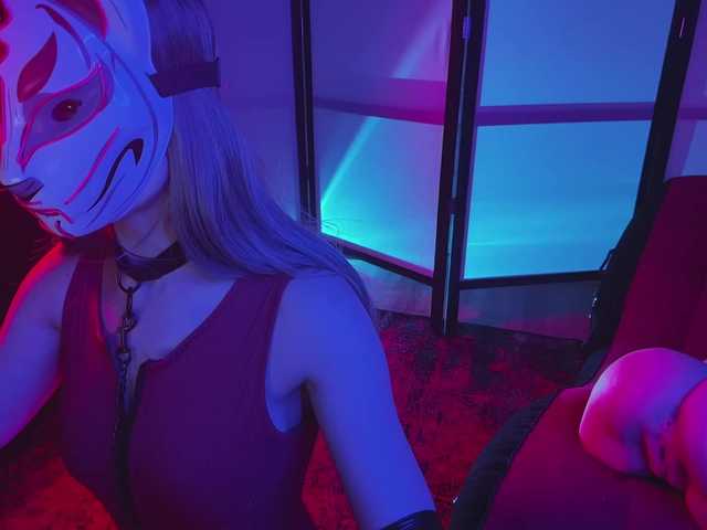 FemEnigma's BongaCams show and profile