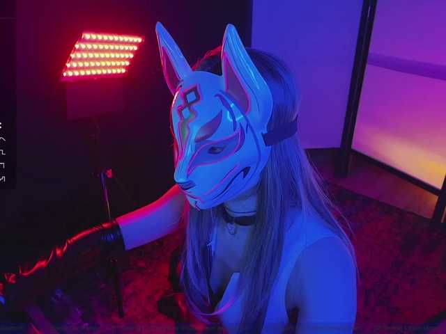 FemEnigma's BongaCams show and profile