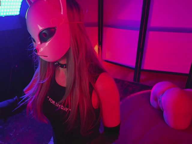 FemEnigma's BongaCams show and profile