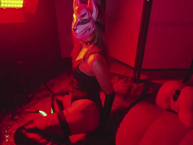 FemEnigma's BongaCams show and profile