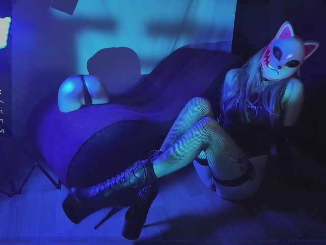 FemEnigma's BongaCams show and profile