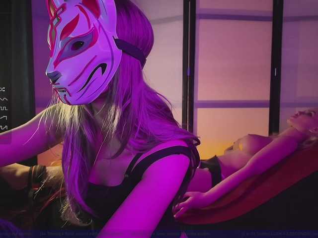 FemEnigma's BongaCams show and profile