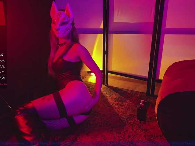 FemEnigma's BongaCams show and profile