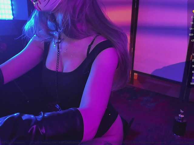 FemEnigma's BongaCams show and profile