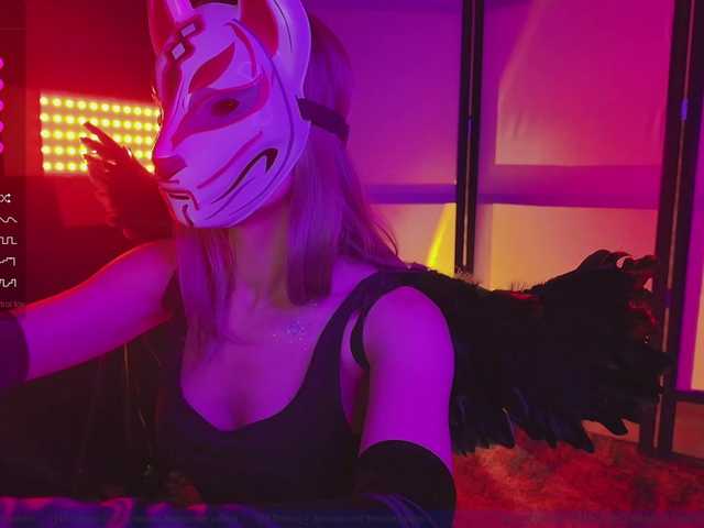 FemEnigma's BongaCams show and profile