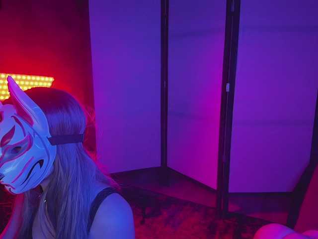 Fem Enigma (FemEnigma)