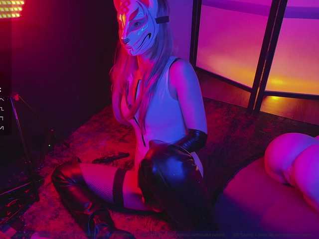 FemEnigma's BongaCams show and profile