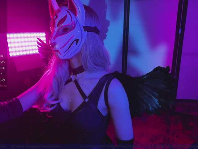 FemEnigma live cam profile